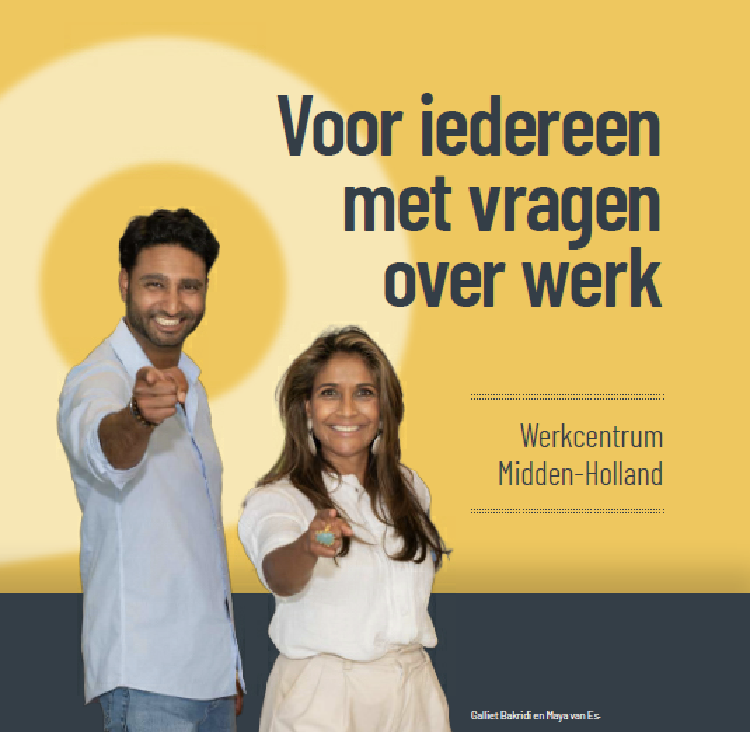 Into Business: 'Werkcentrum Midden-Holland maakt het verschil'